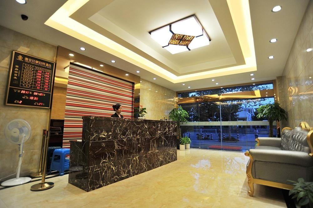 Tang'An Impression Fashion Hotel Hàng Châu Ngoại thất bức ảnh